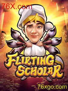 Explorando o Jogo FlirtingScholar: Diversão e Estratégia em Cada Movimento