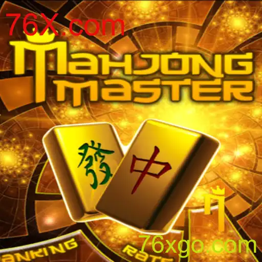Descubra MahJongMaster: Um Mergulho no Clássico Jogo de Estratégia